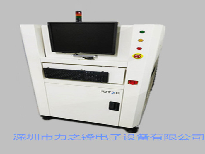 矩子Aoi Mi-3000