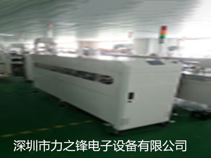3-4.5雙小車平行移載機