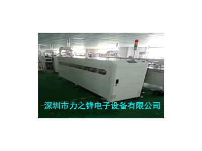 2.5M單小車移載機(jī)