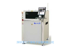 KY-8030-2