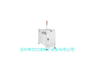 NXT、松下、西門子移載機(jī)