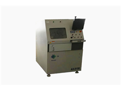 X射線檢測(cè)儀 日聯(lián)X-RAY AX8100